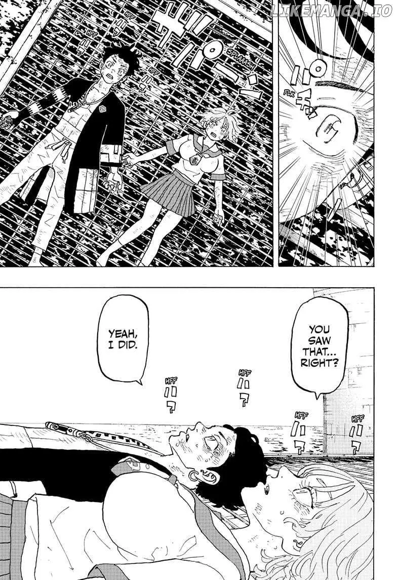Negai no Astro Chapter 33 page 5 - 
