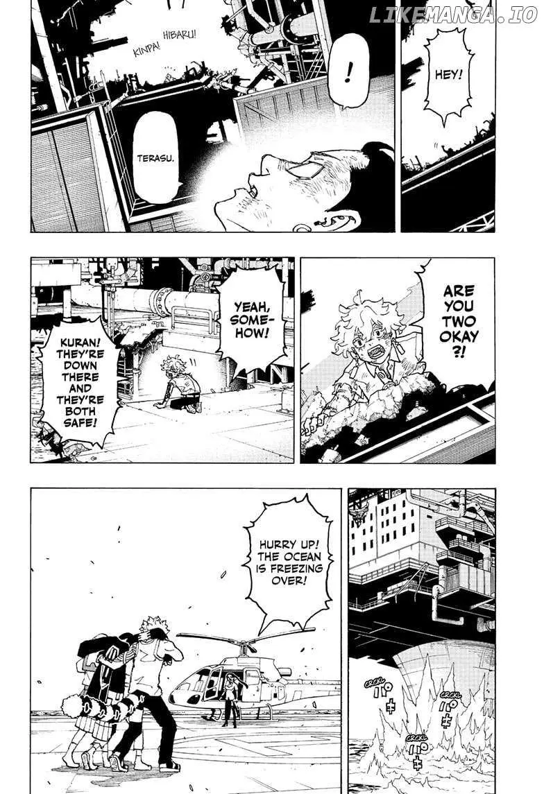 Negai no Astro Chapter 33 page 6 - 