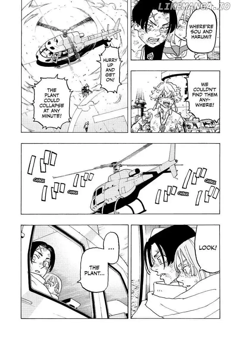 Negai no Astro Chapter 33 page 7 - 