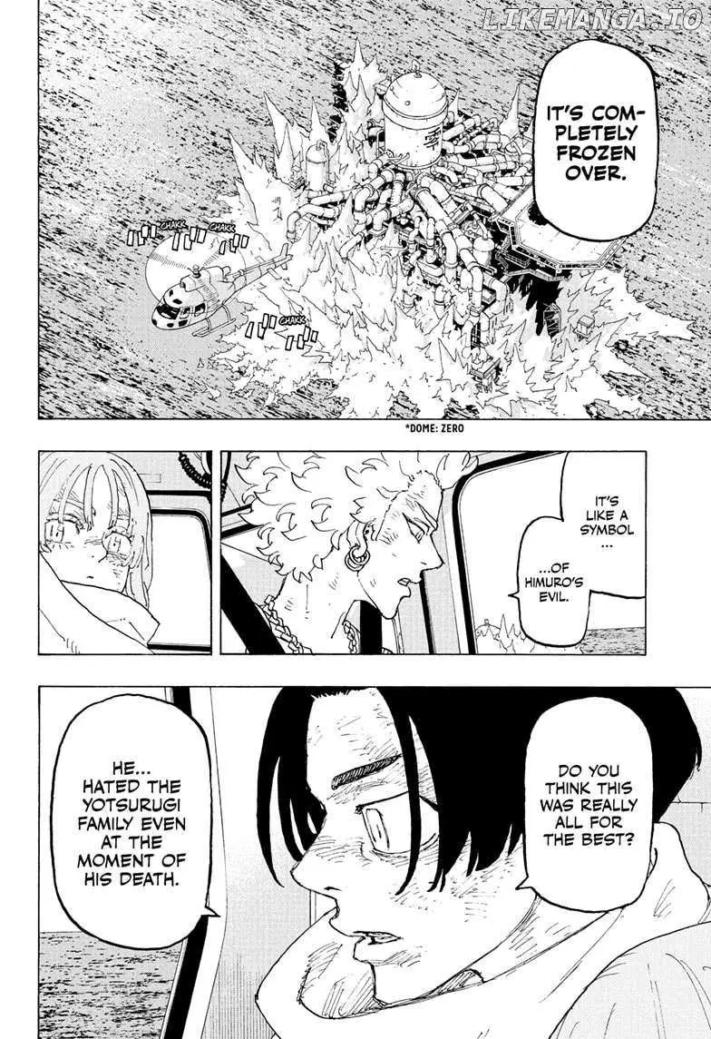 Negai no Astro Chapter 33 page 8 - 