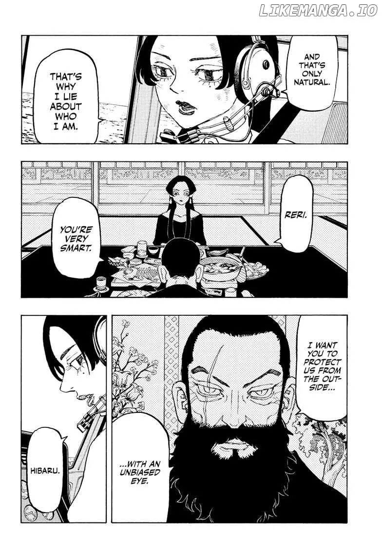 Negai no Astro Chapter 33 page 10 - 