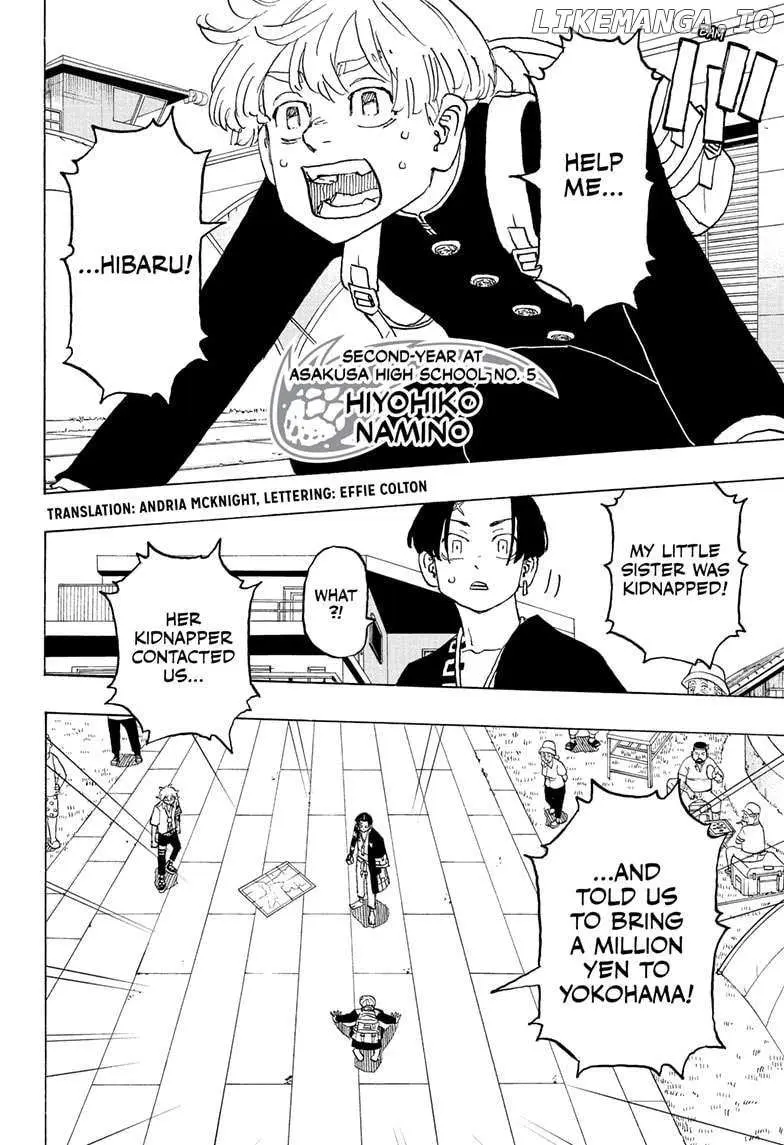 Negai no Astro Chapter 34 page 2 - 