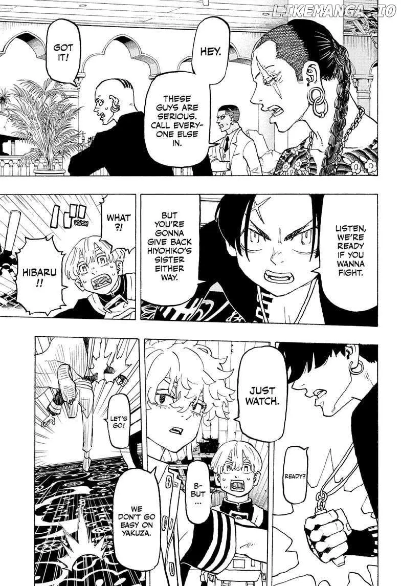 Negai no Astro Chapter 34 page 13 - 