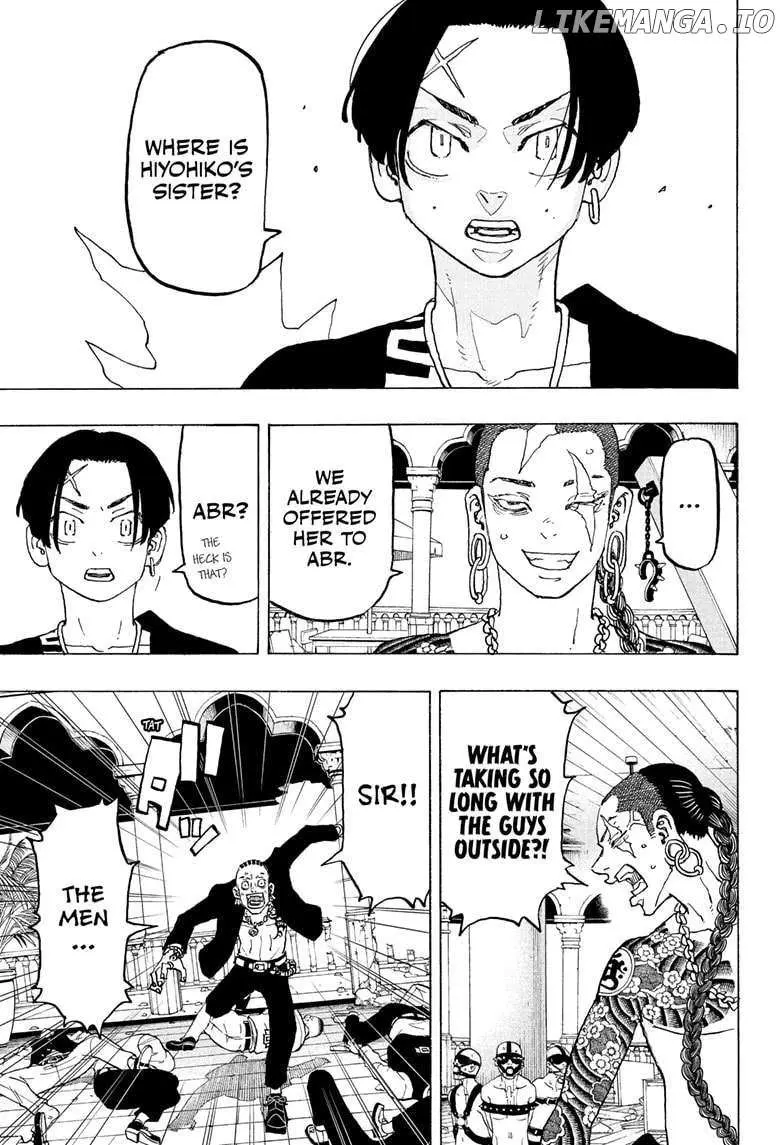 Negai no Astro Chapter 34 page 15 - 