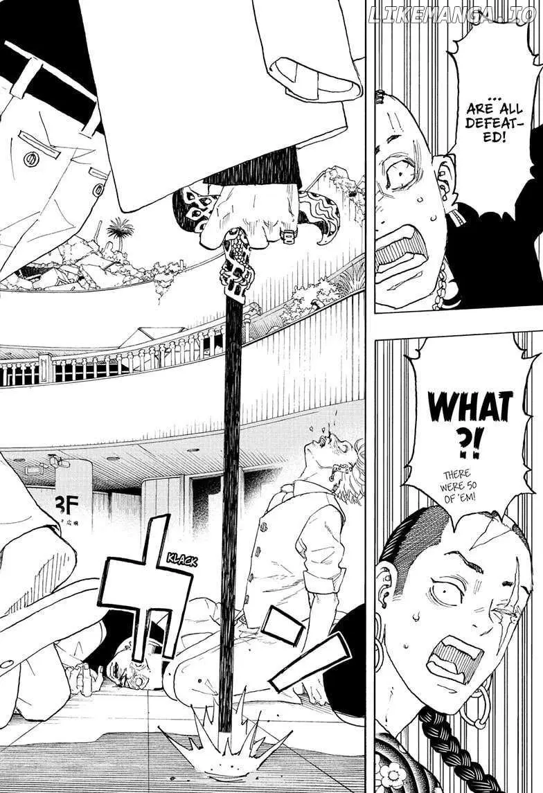 Negai no Astro Chapter 34 page 16 - 