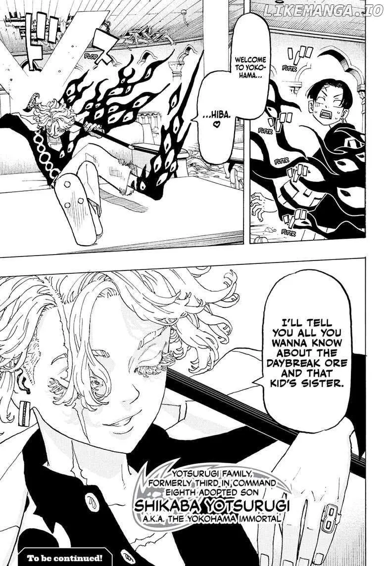 Negai no Astro Chapter 34 page 19 - 