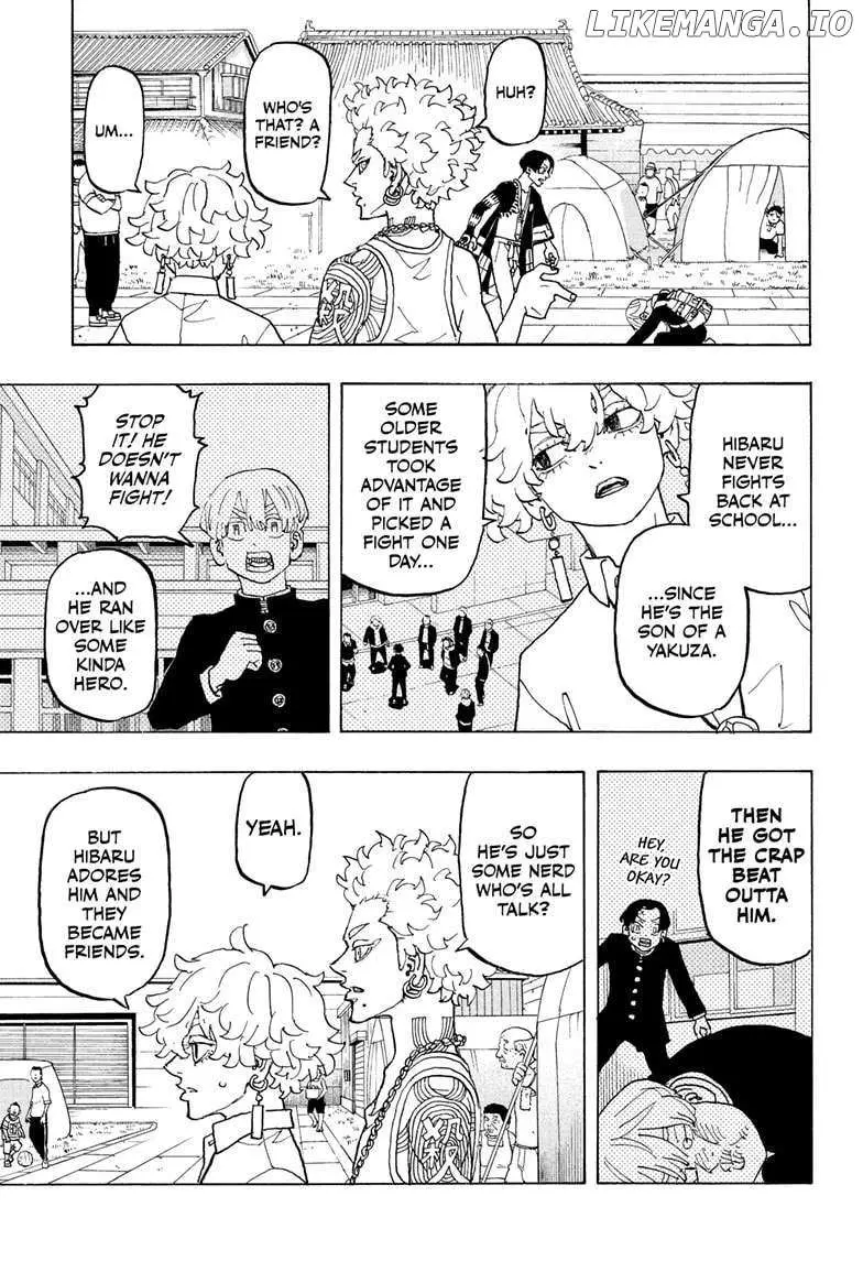 Negai no Astro Chapter 34 page 3 - 