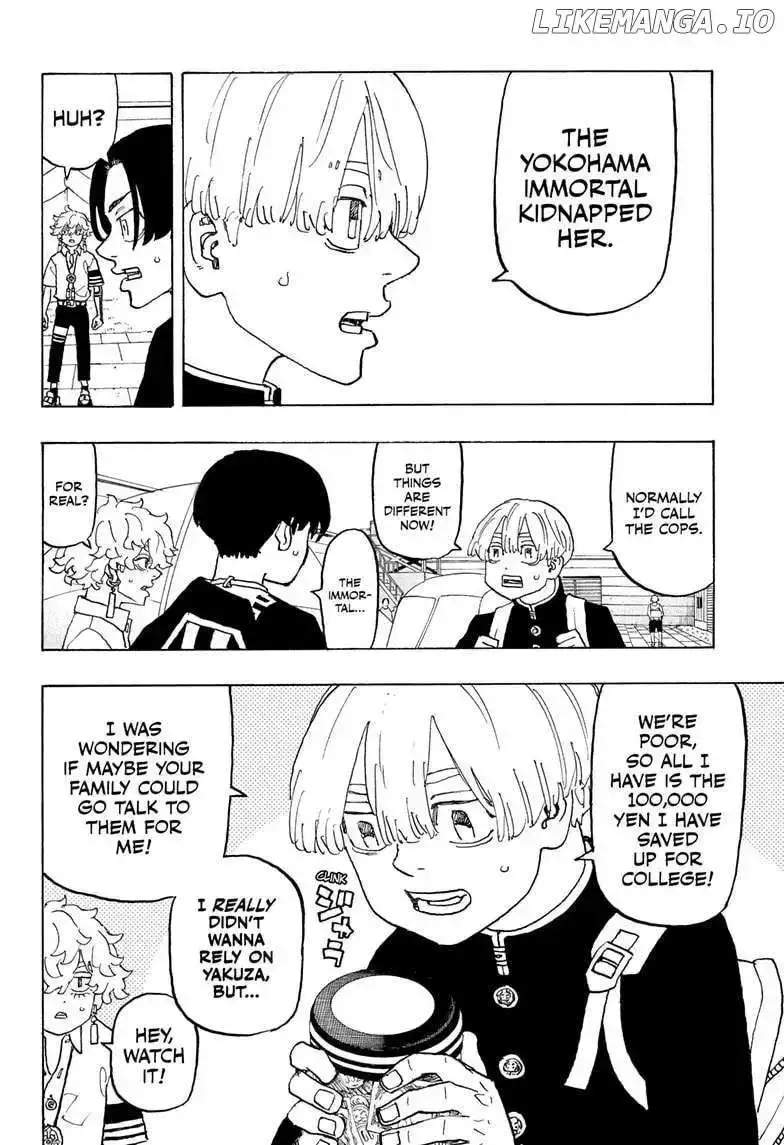 Negai no Astro Chapter 34 page 4 - 