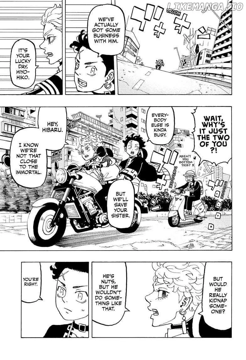 Negai no Astro Chapter 34 page 5 - 