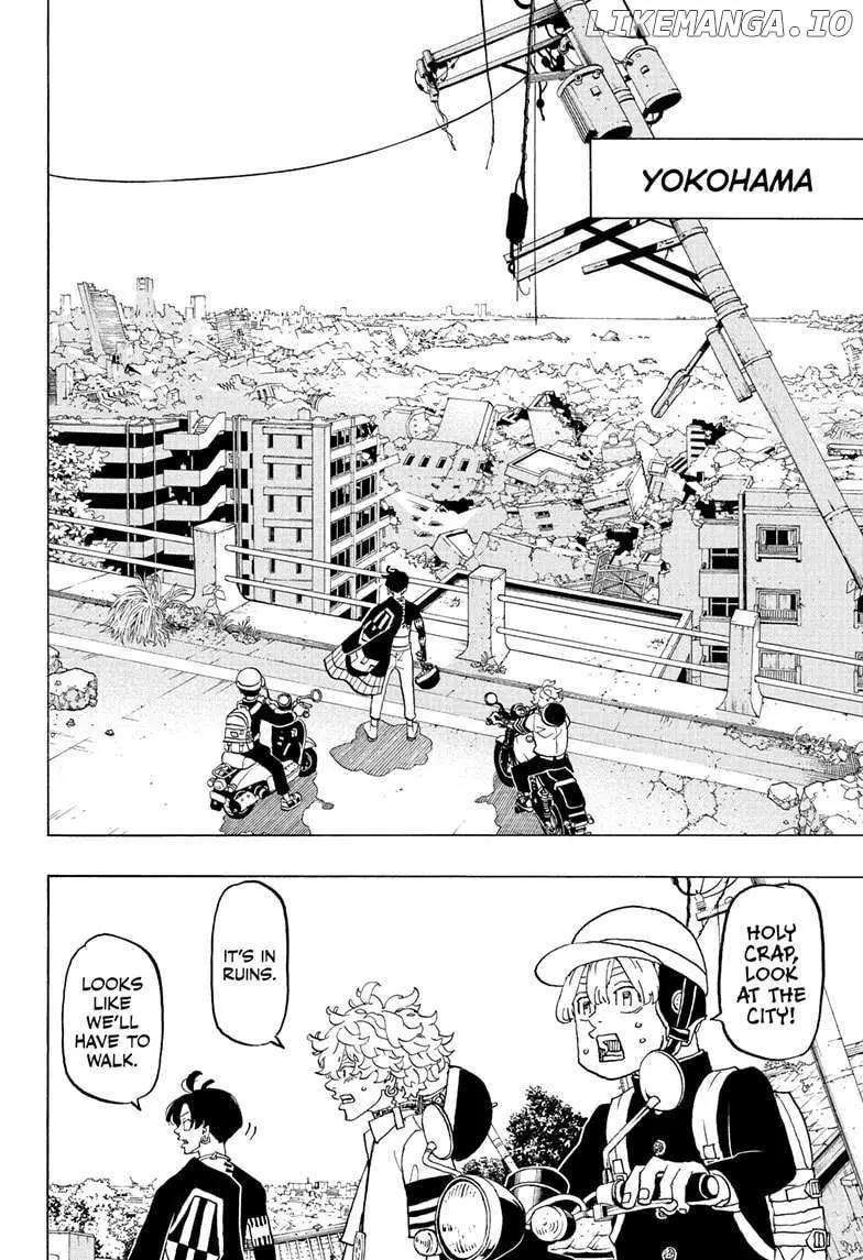 Negai no Astro Chapter 34 page 6 - 