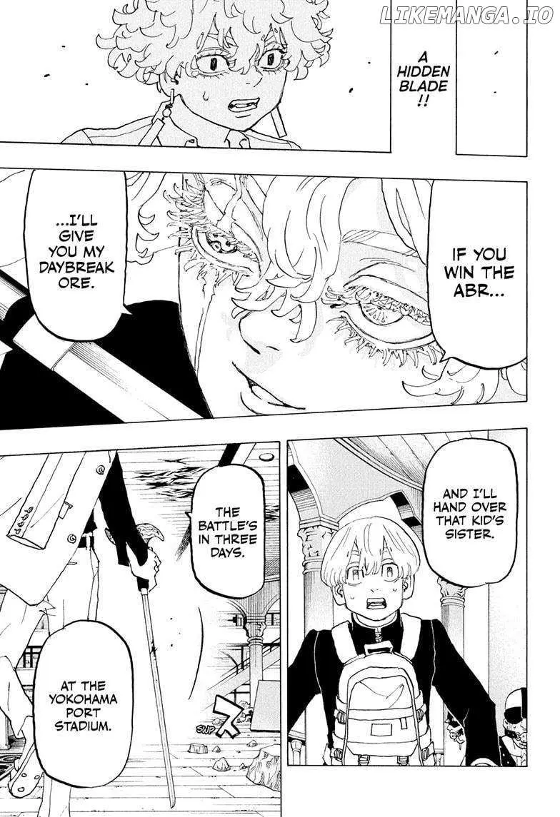 Negai no Astro Chapter 35 page 15 - 