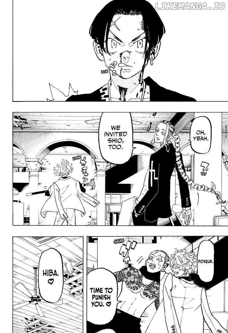 Negai no Astro Chapter 35 page 16 - 