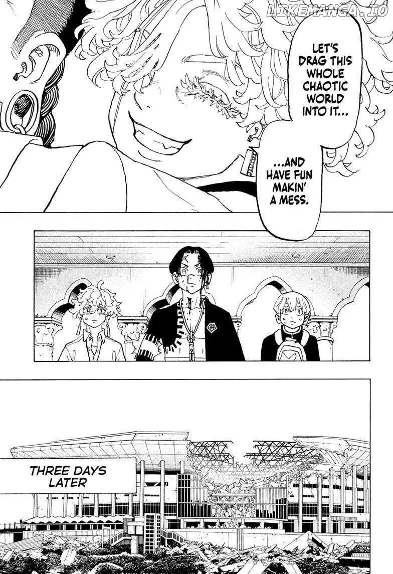 Negai no Astro Chapter 35 page 17 - 