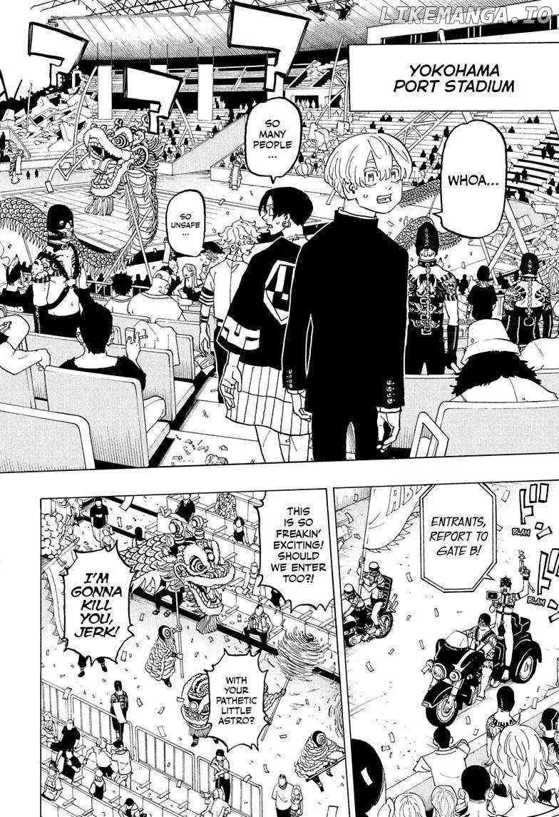 Negai no Astro Chapter 35 page 18 - 