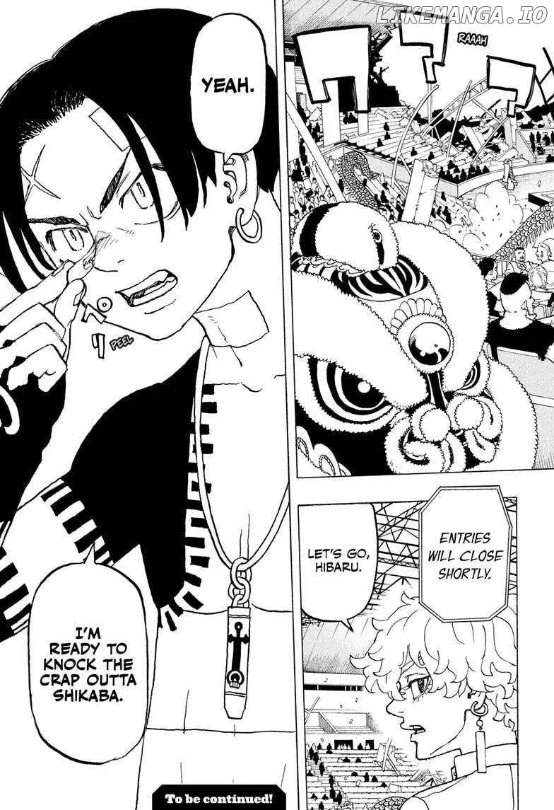 Negai no Astro Chapter 35 page 19 - 