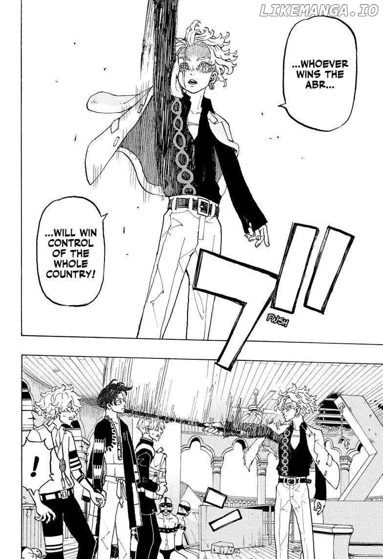 Negai no Astro Chapter 35 page 6 - 