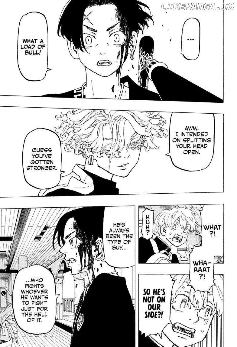 Negai no Astro Chapter 35 page 7 - 
