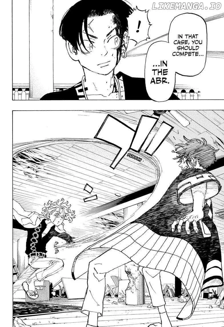 Negai no Astro Chapter 35 page 10 - 