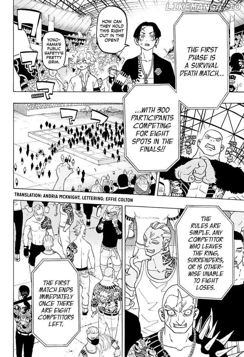 Negai no Astro Chapter 36 page 2 - 