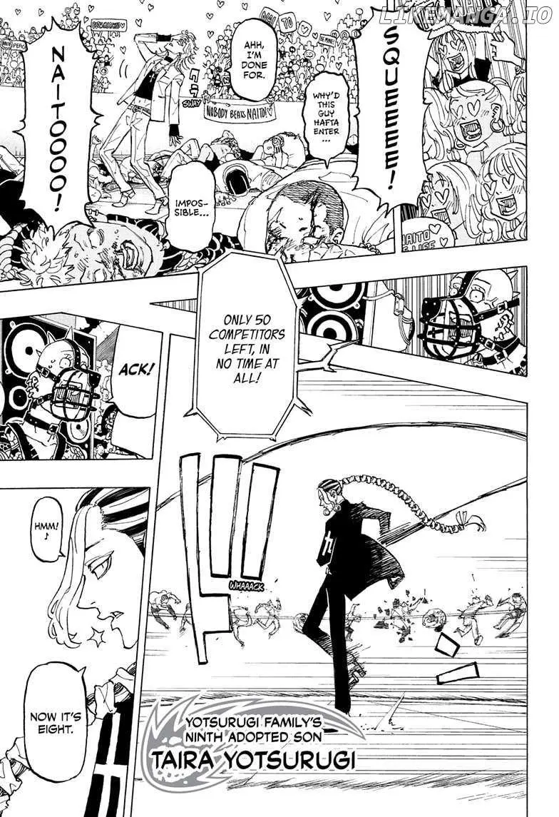Negai no Astro Chapter 36 page 11 - 