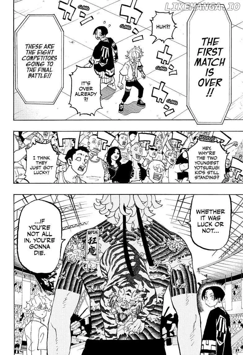 Negai no Astro Chapter 36 page 12 - 