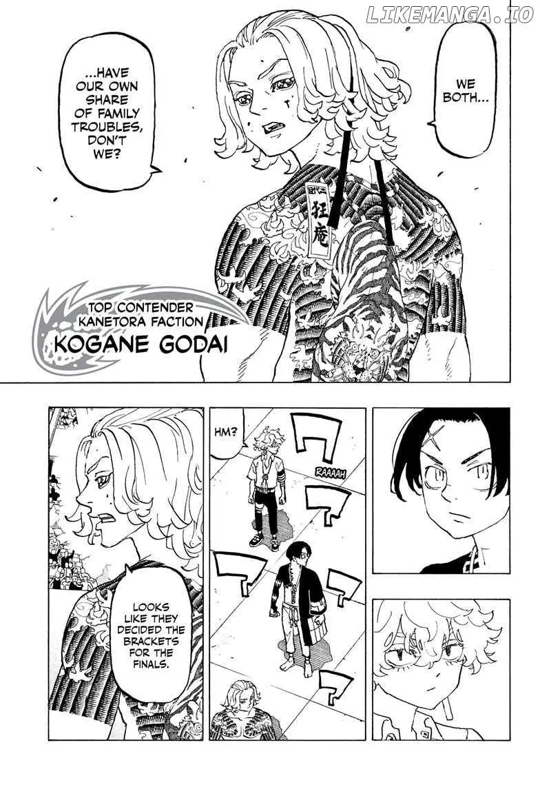 Negai no Astro Chapter 36 page 13 - 