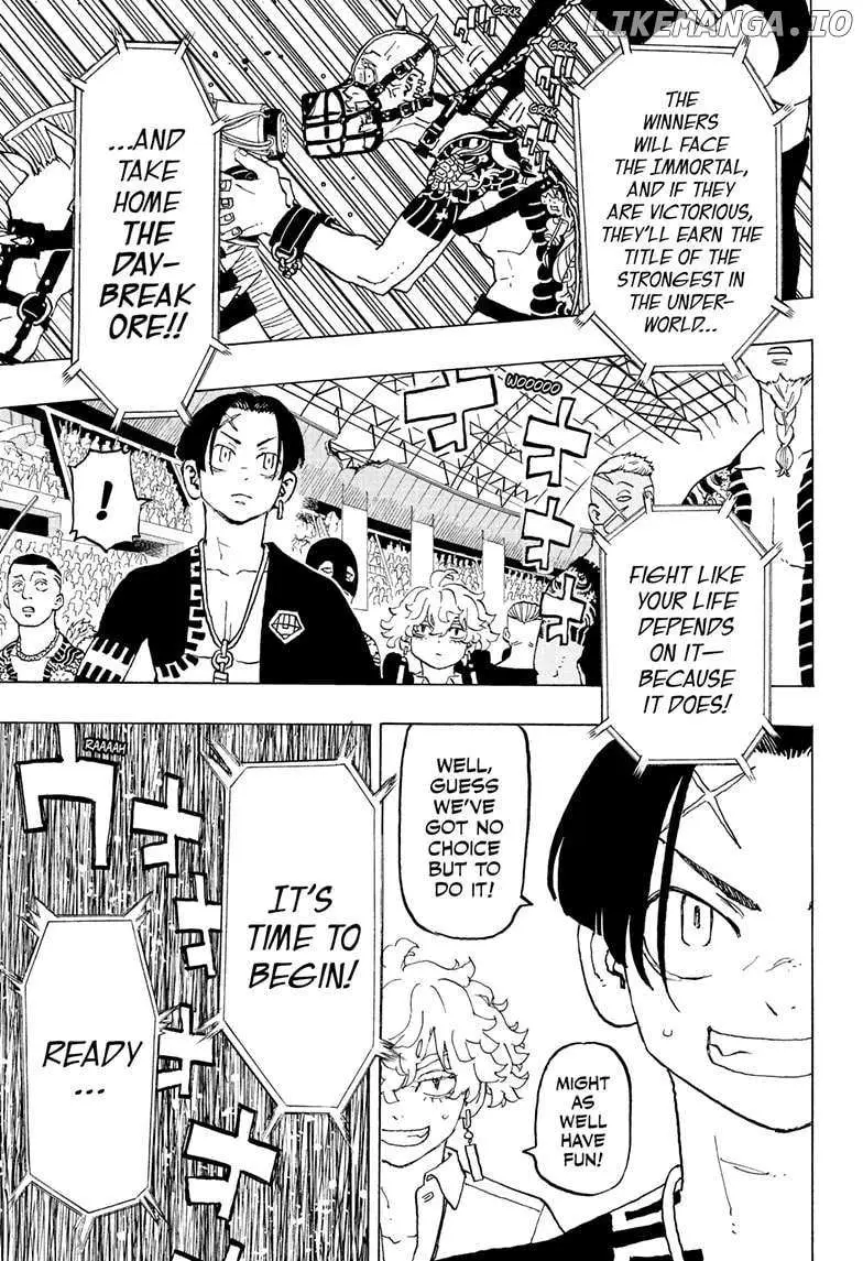 Negai no Astro Chapter 36 page 3 - 
