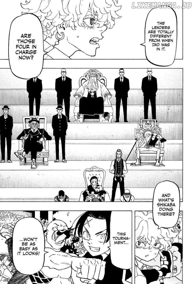 Negai no Astro Chapter 36 page 9 - 