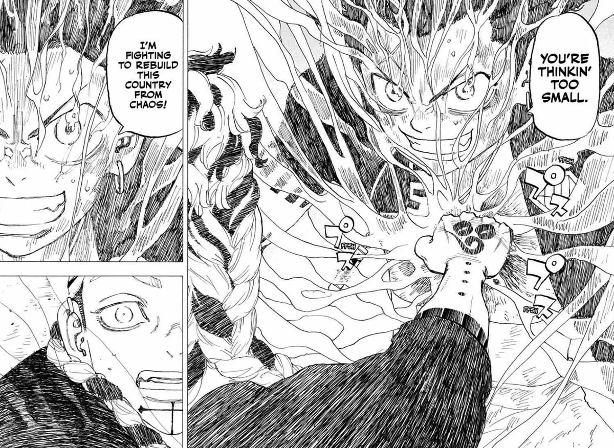 Negai no Astro Chapter 37 page 14 - 