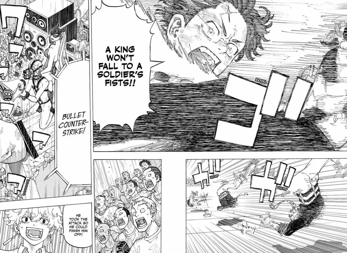 Negai no Astro Chapter 37 page 15 - 