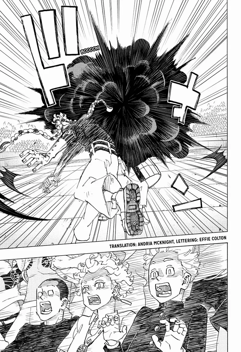 Negai no Astro Chapter 37 page 3 - 