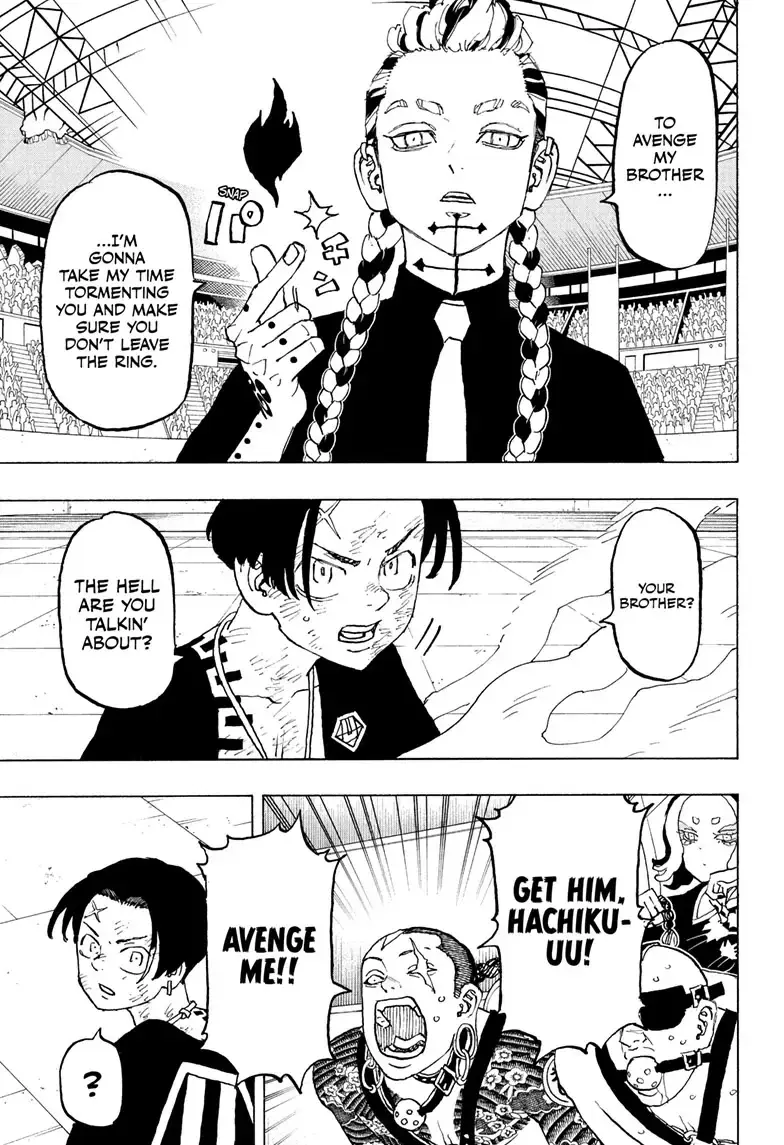 Negai no Astro Chapter 37 page 7 - 