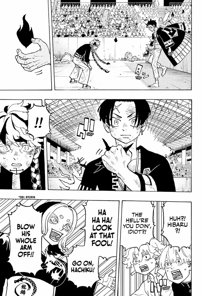 Negai no Astro Chapter 38 page 12 - 