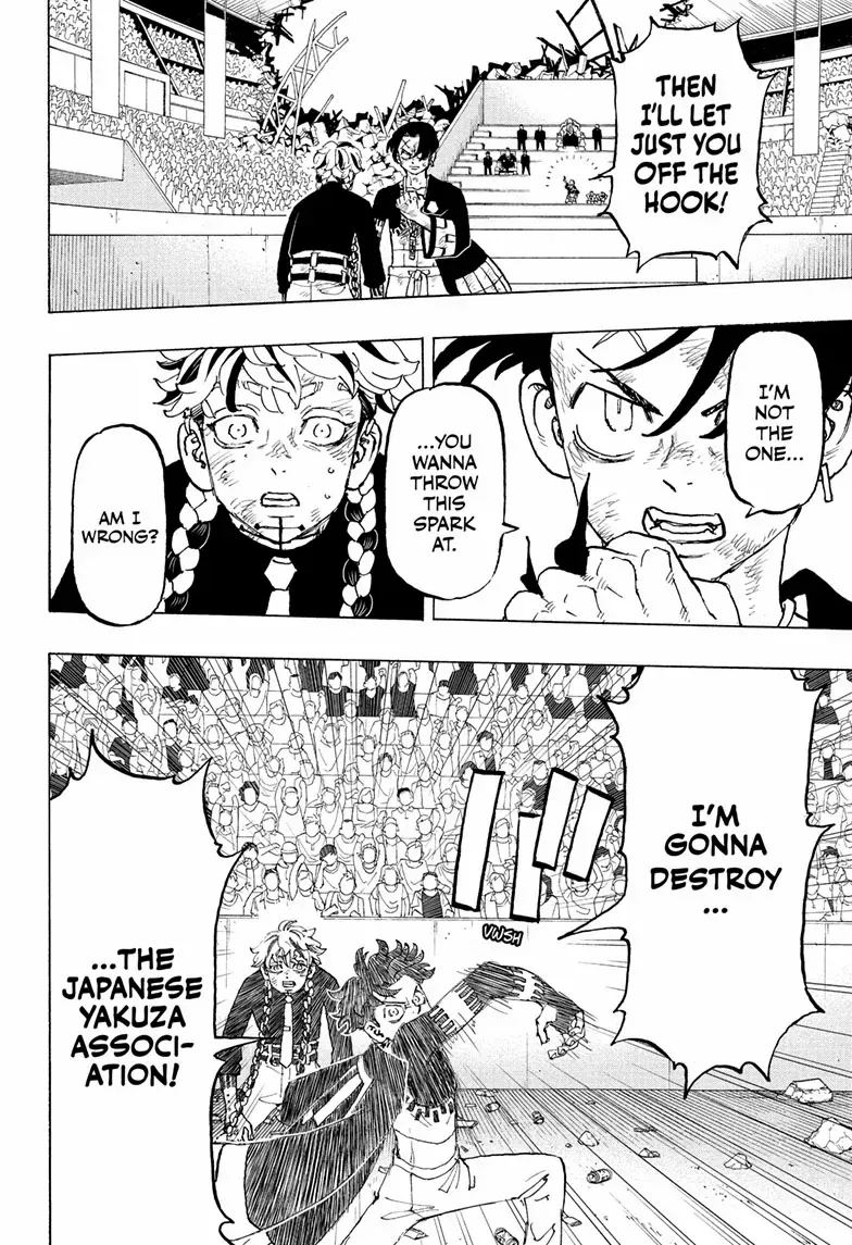 Negai no Astro Chapter 38 page 13 - 