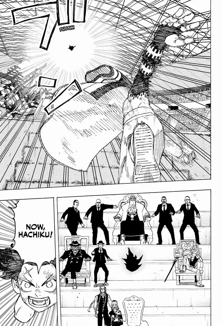 Negai no Astro Chapter 38 page 14 - 
