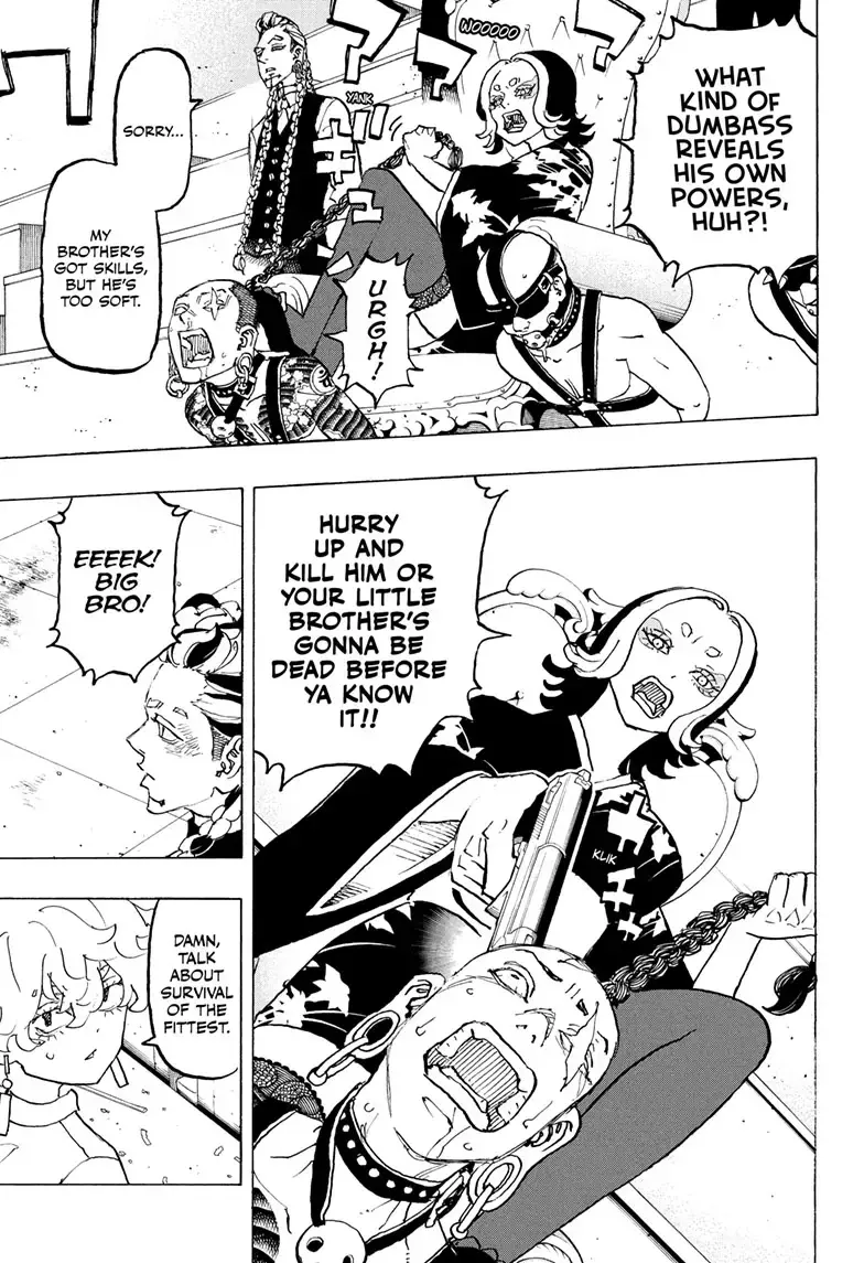 Negai no Astro Chapter 38 page 3 - 
