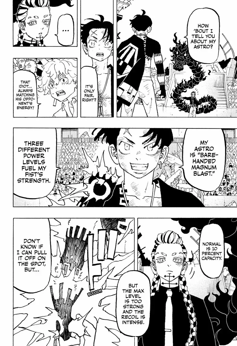 Negai no Astro Chapter 38 page 6 - 