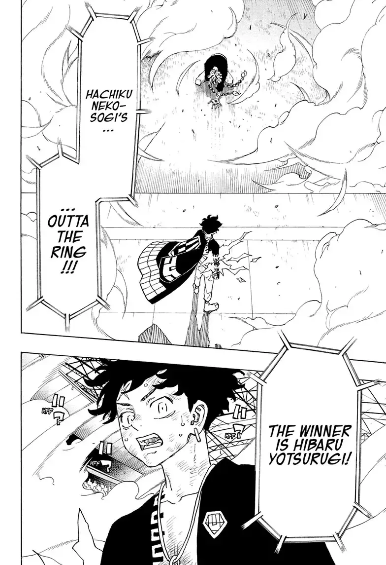 Negai no Astro Chapter 38 page 9 - 