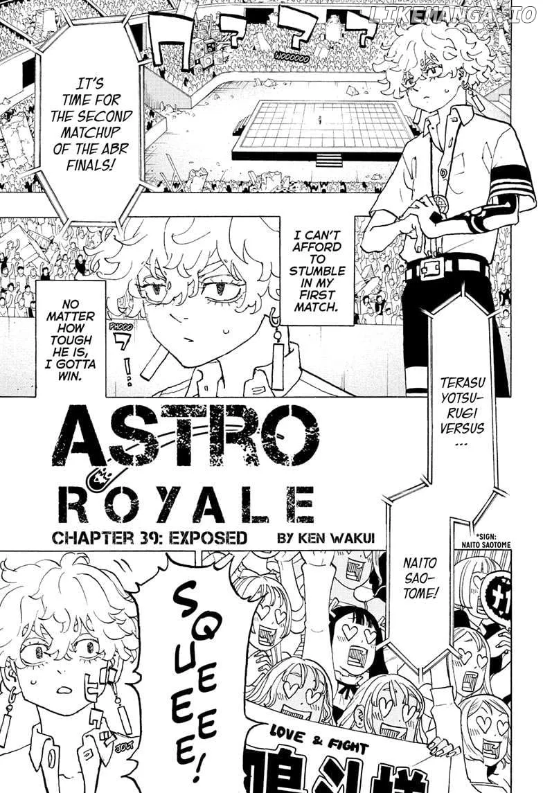 Negai no Astro Chapter 39 page 1 - 