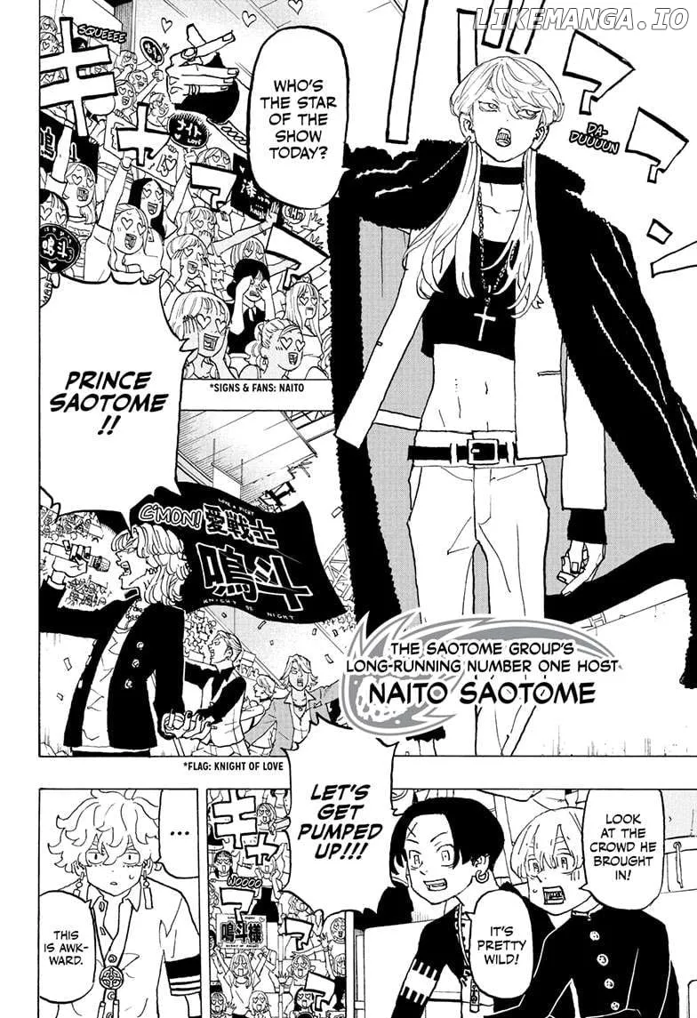 Negai no Astro Chapter 39 page 2 - 