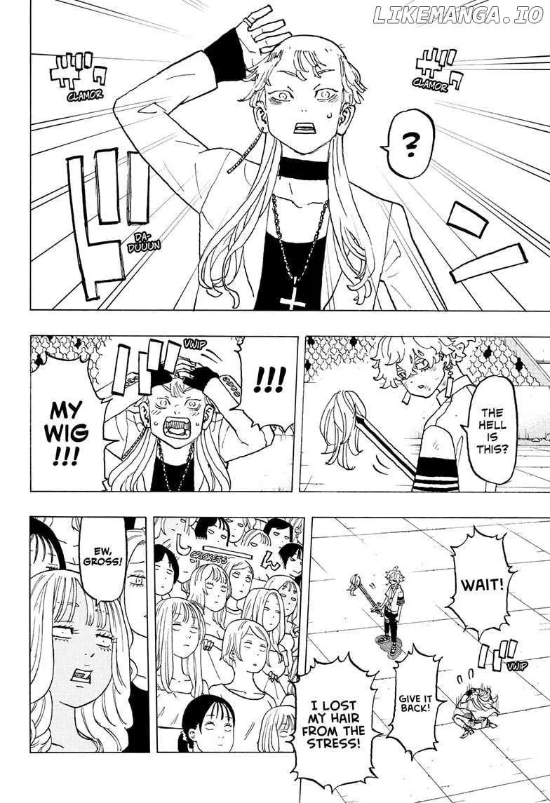 Negai no Astro Chapter 39 page 12 - 