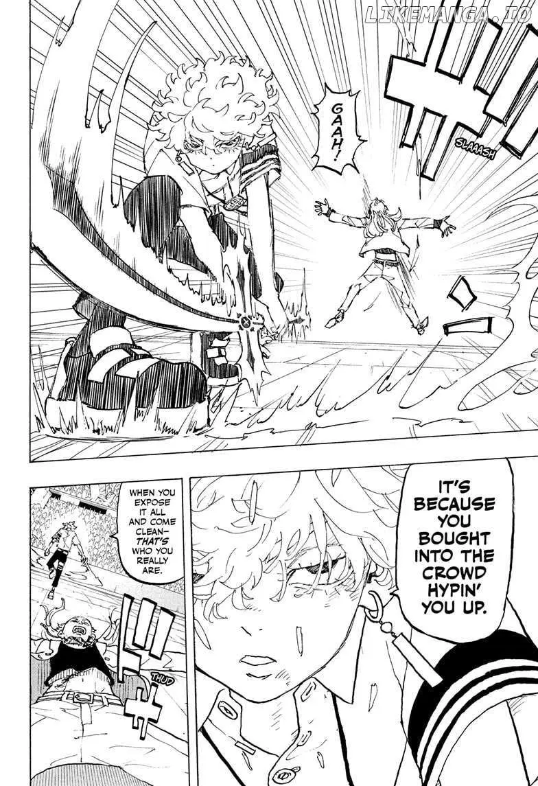 Negai no Astro Chapter 39 page 14 - 
