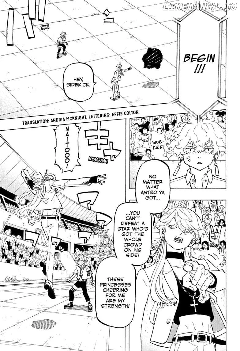Negai no Astro Chapter 39 page 3 - 