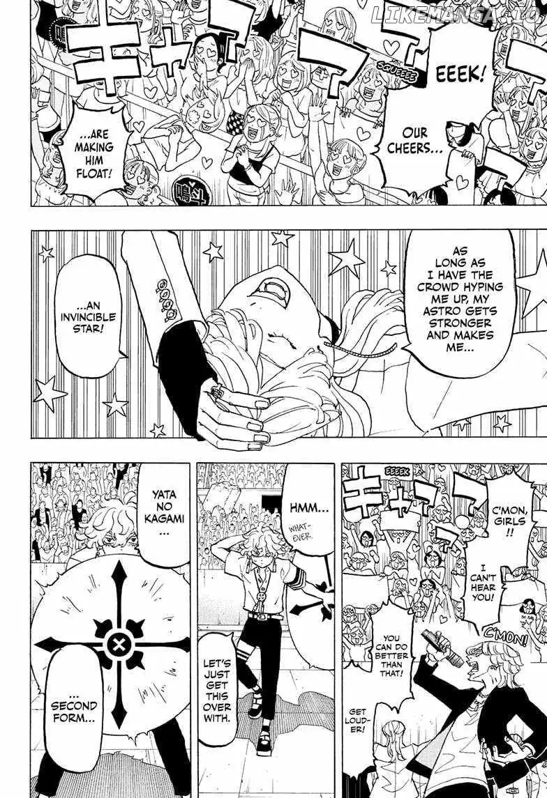Negai no Astro Chapter 39 page 4 - 