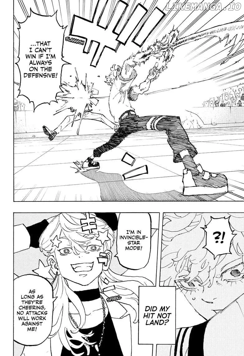 Negai no Astro Chapter 39 page 6 - 