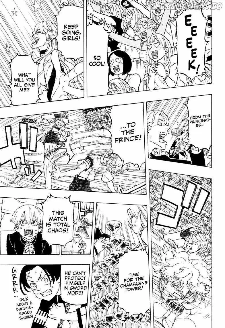 Negai no Astro Chapter 39 page 7 - 
