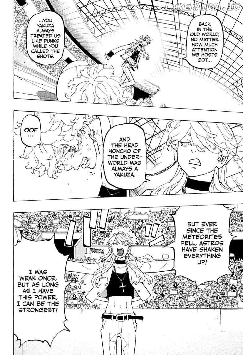 Negai no Astro Chapter 39 page 8 - 