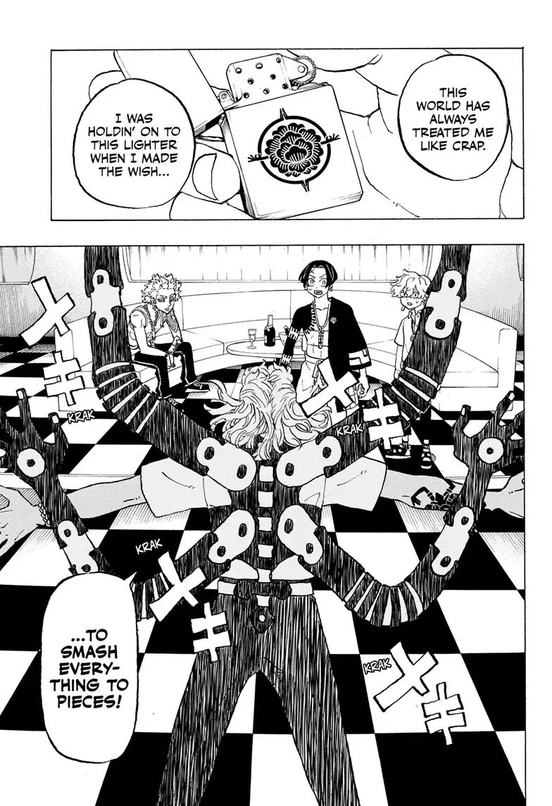 Negai no Astro Chapter 4 page 15 - 