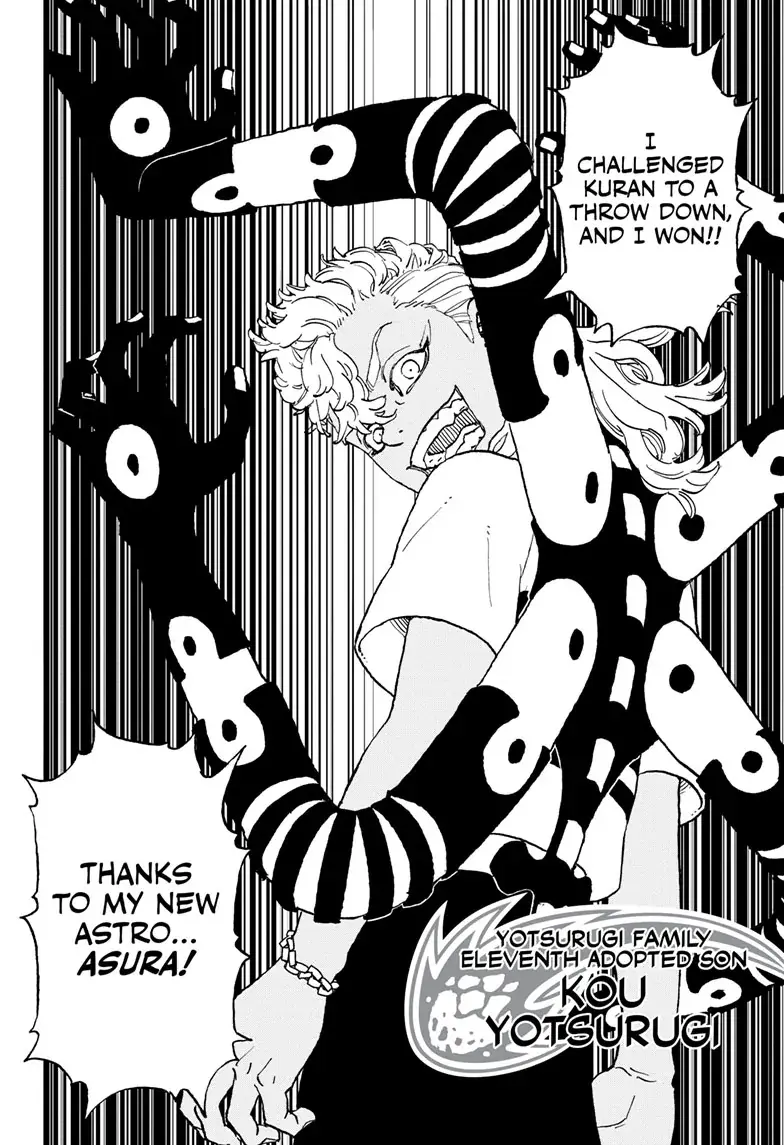Negai no Astro Chapter 4 page 16 - 