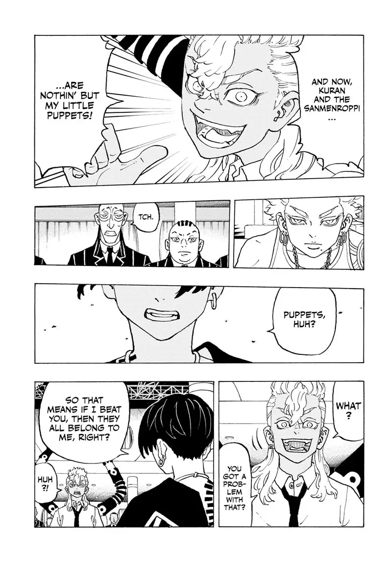 Negai no Astro Chapter 4 page 17 - 